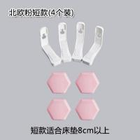XU0624538